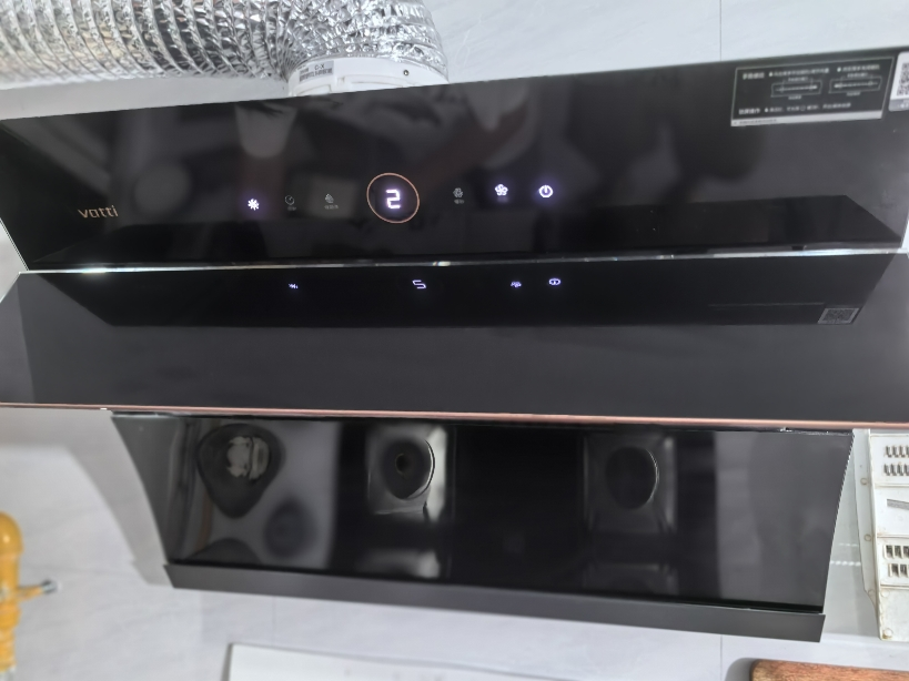华帝(vatti)23立方挥手侧吸油烟机灶具热水器套餐i11169+73B+103-16天然气5.2KW节能猛火燃气灶晒单图