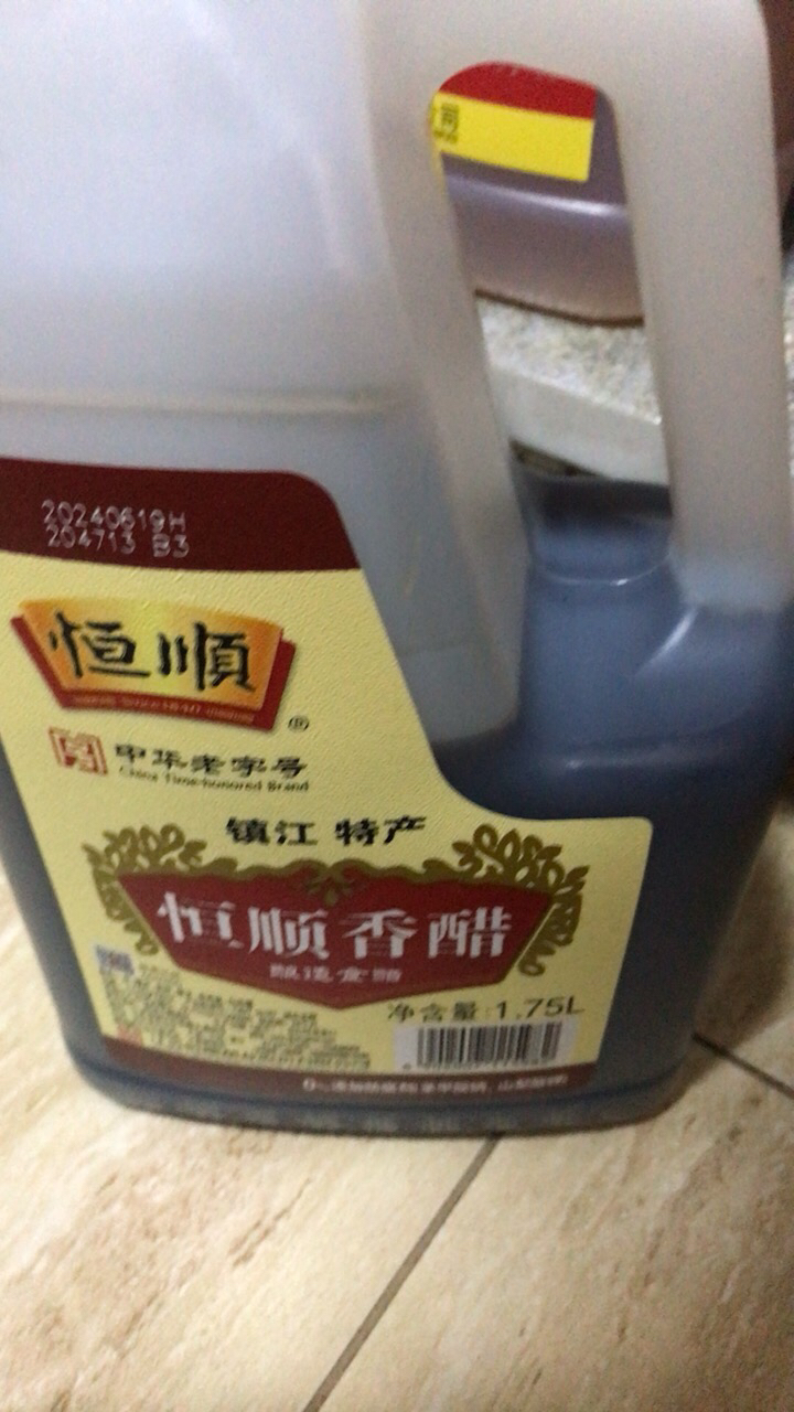 恒顺香醋1.75L桶酿造食醋 镇江特产香醋 调味品 炒菜凉拌家庭装晒单图