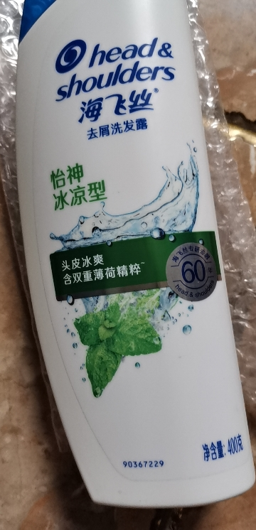 海飞丝洗发水怡神冰凉型薄荷400g 持久去屑清爽柔润 去油洗发水控油晒单图