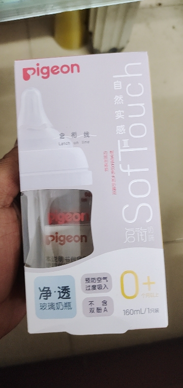 AA260 贝亲自然实感宽口径玻璃奶瓶160mL(SS号奶嘴)晒单图