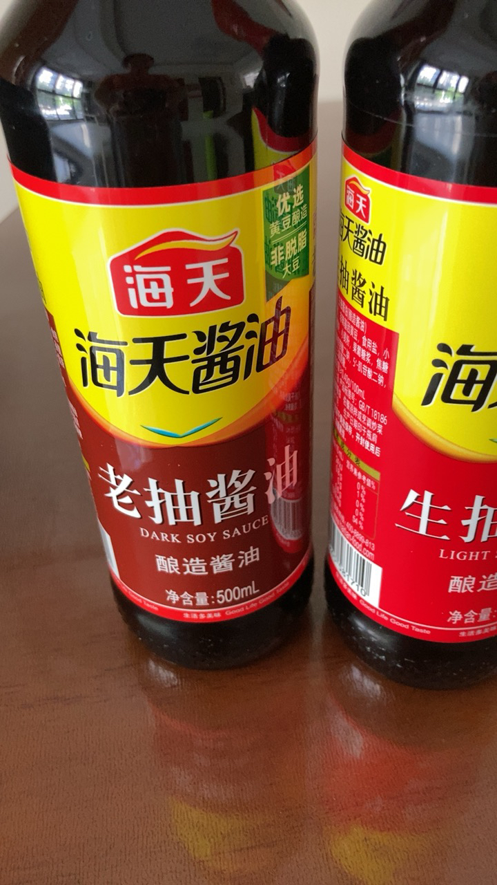 海天生抽500ml+老抽500ml组合酿造健康酱油调味品调料家用黄豆酿酱油苏宁宜品推荐晒单图