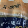 统一 经典阿萨姆奶茶原味迷你装300ml*12瓶经典原味红茶奶茶休闲饮料晒单图