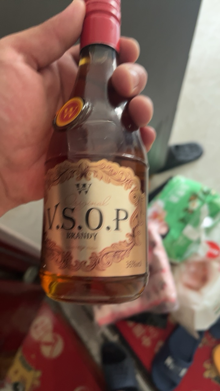 二瓶 威尔马特VSOP白兰地精品原汁烈酒洋酒风味晒单图
