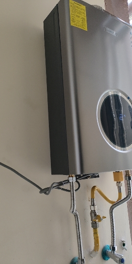 华帝(vatti)燃气热水器16升天然气 智能恒温气电双断多重防冻低水压启动 灰色家用 i12103-16晒单图