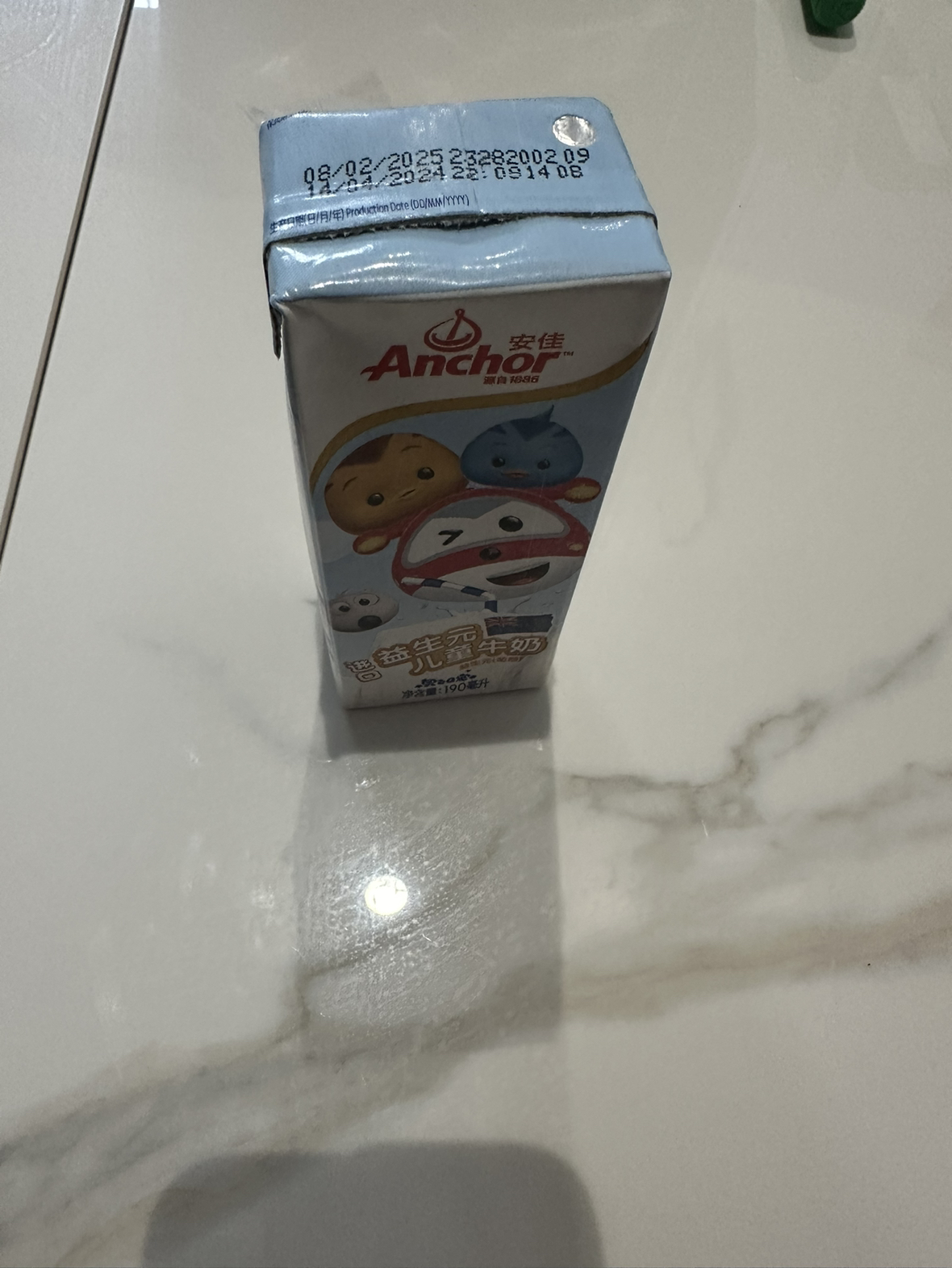 安佳DHA藻油儿童牛奶 190ml*12盒晒单图