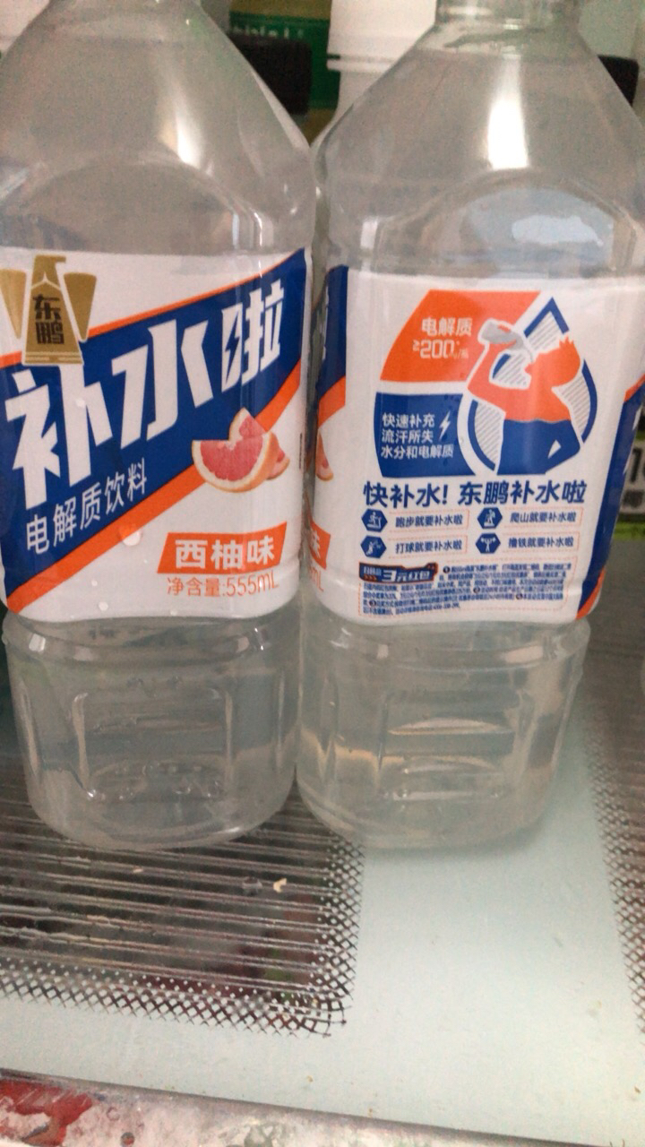 东鹏补水啦555ml*8瓶多口味组合快速补充电解质扫码赢奖官方正品晒单图