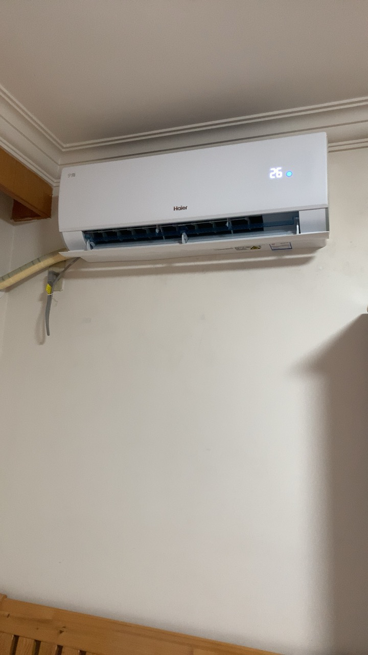 海尔(Haier)1.5匹 变频新一级能效 强力自清洁 快速冷暖家用空调挂机KFR-35GW/C2KKC81U1晒单图