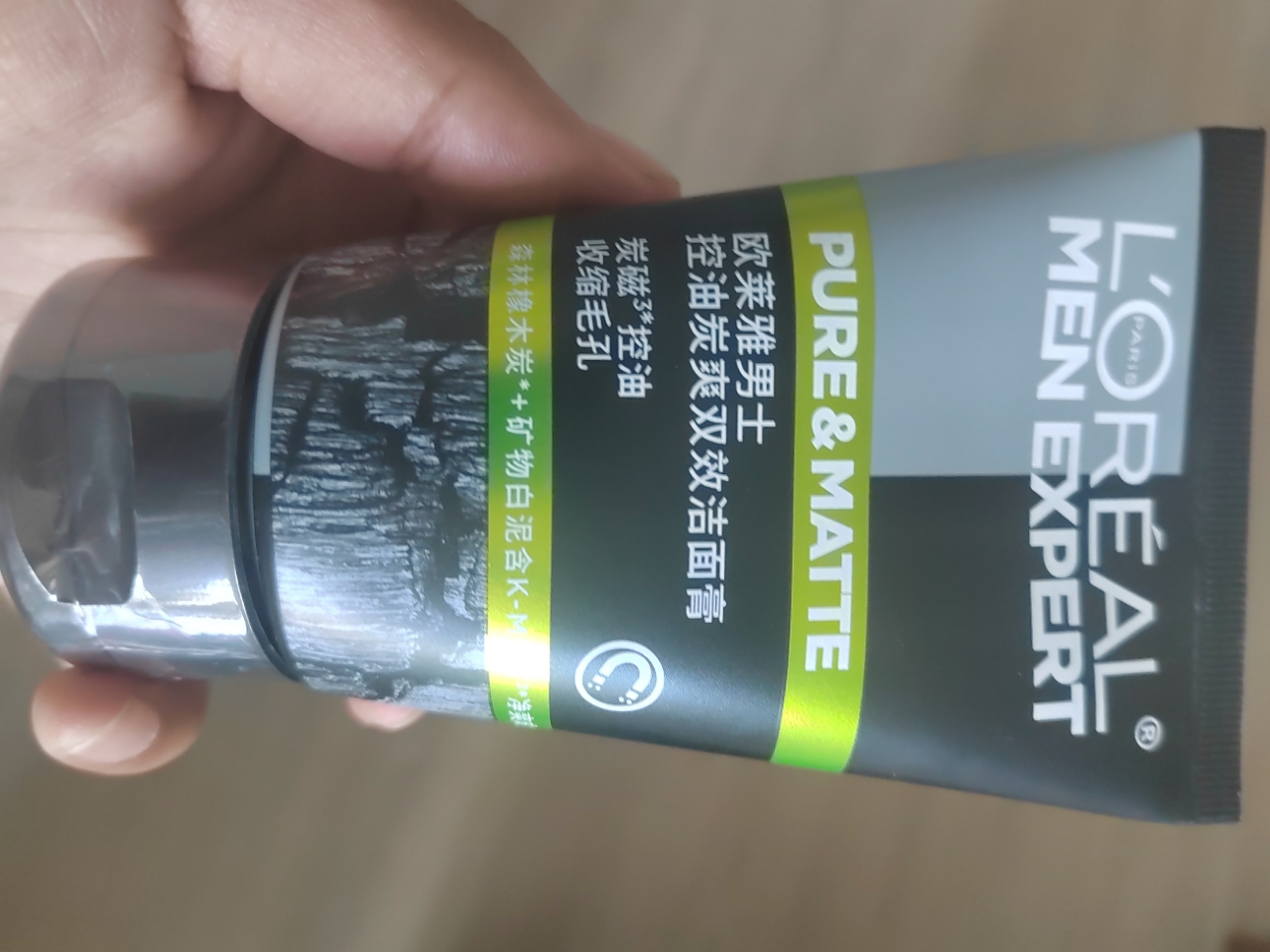 欧莱雅(LOREAL)男士控油炭爽双效洁面膏100ml 控油平衡;深层清洁洁面乳洗面奶晒单图