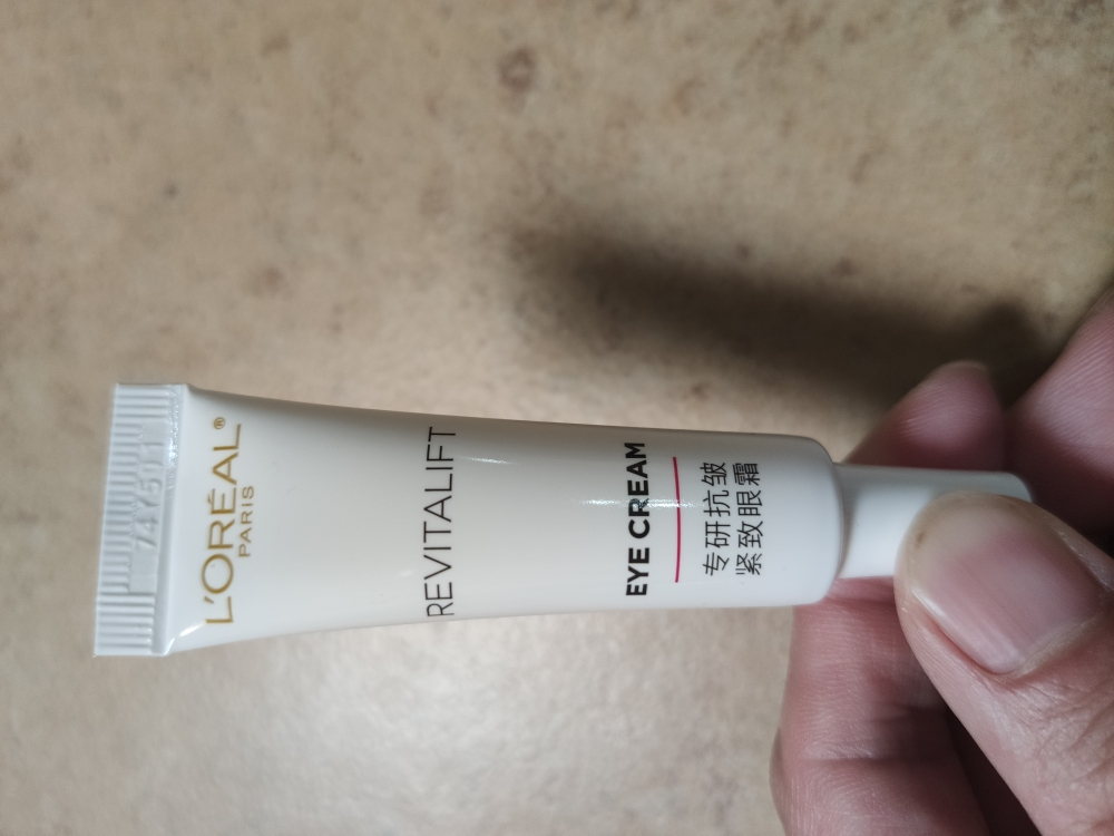 欧莱雅(L'OREAL)复颜专研抗皱紧致眼霜7.5ml 淡化细纹 提拉紧致 滋养修护晒单图