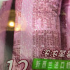 盼盼瑞士卷早餐面包休闲零食营养糕点小吃下午茶点心 香蕉味240g -单包晒单图