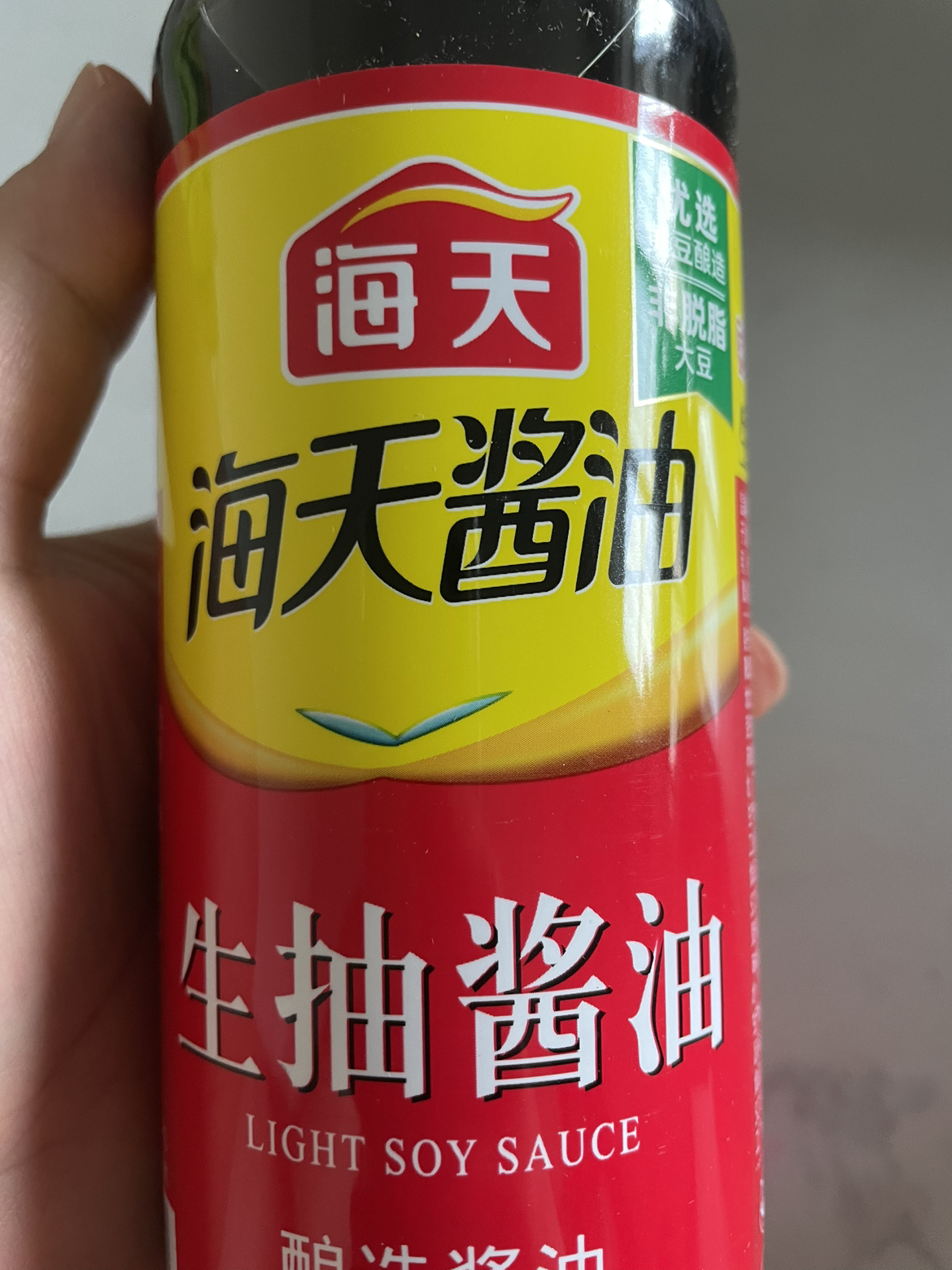 海天生抽酿造健康酱油调味品原料调料500ml/1瓶装家用黄豆酿酱油苏宁宜品推荐晒单图
