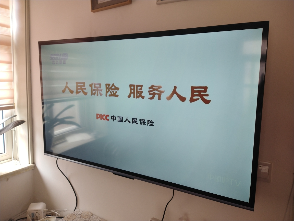 长虹55D6 55英寸120Hz高刷 免遥控语音杜比视界2+32GB MEMC 四大投屏 4K平板高清液晶电视机晒单图