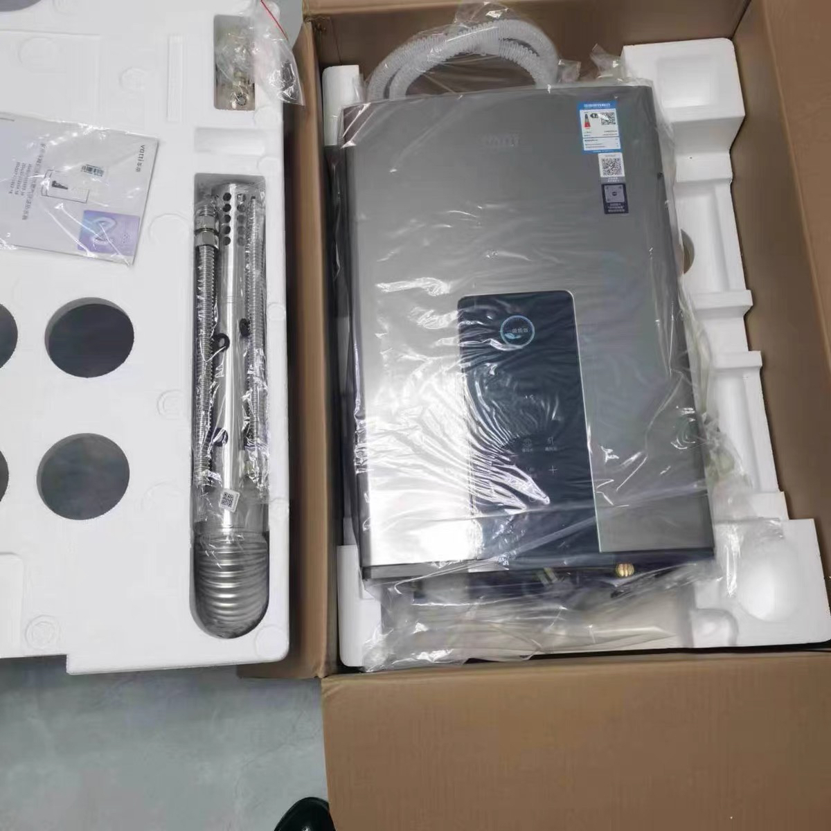 华帝(vatti)[小飞碟]超薄三腔i11S35+95B烟灶联动套装欧式顶侧一体抽油烟机变频26风量大吸力5.4kW灶具晒单图