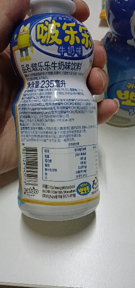 韩国原装进口 啵乐乐 牛奶味饮料 235ml*2晒单图