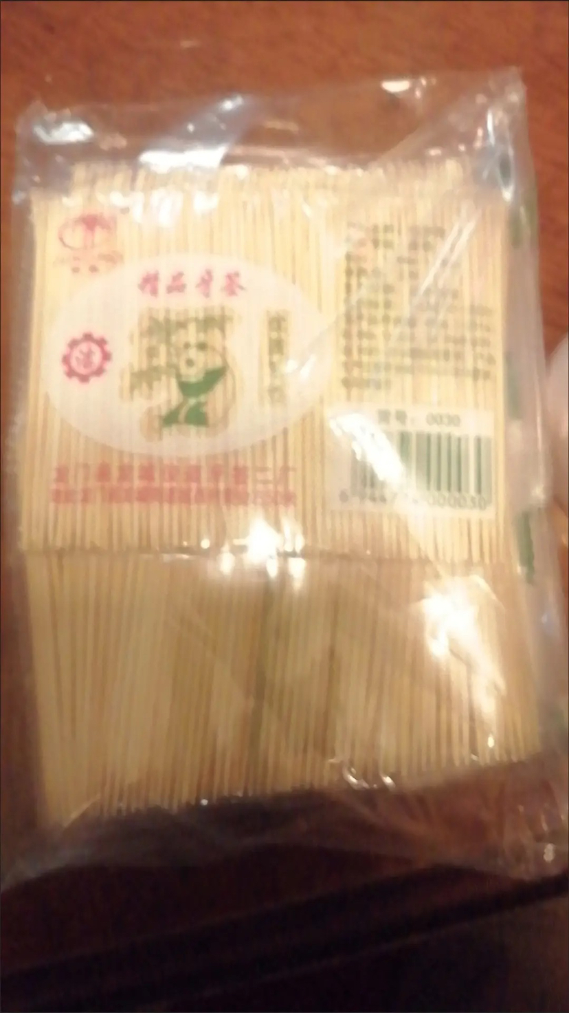 [补贴10%]5包1000支一次性双头牙签竹制细牙签棒家用便携餐厅饭店散装牙签晒单图