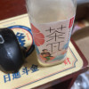 农夫山泉 茶π西柚茉莉花茶500ml*15瓶 整箱晒单图
