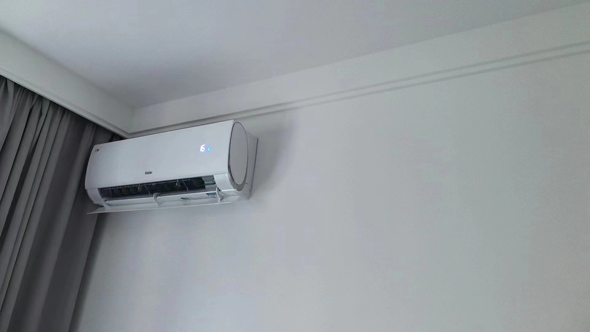 海尔(Haier)1.5匹 变频新一级能效 强力自清洁 快速冷暖家用空调挂机KFR-35GW/C2KKC81U1晒单图