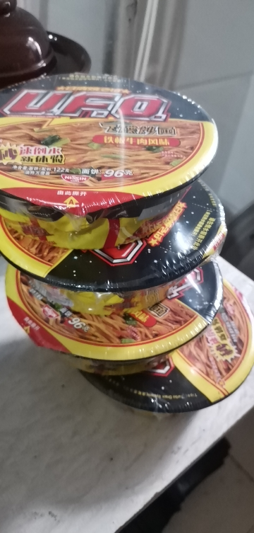 日清(NISSIN) UFO飞碟炒面 铁板牛肉124g/碗 4碗装 4碗装 速食 拌面 整箱 捞面 干拌面 方便面晒单图