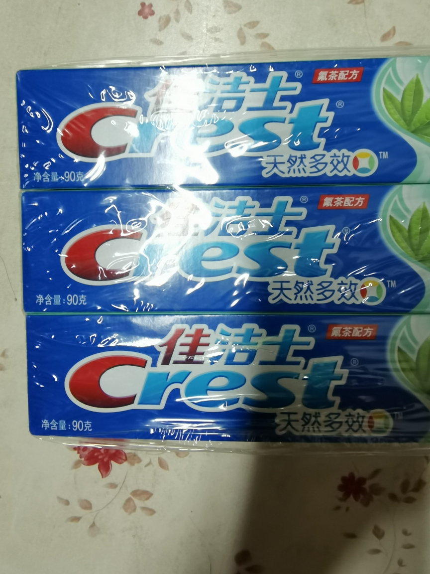 佳洁士茶洁牙膏90g*6 防蛀清新口气 含氟牙膏晒单图