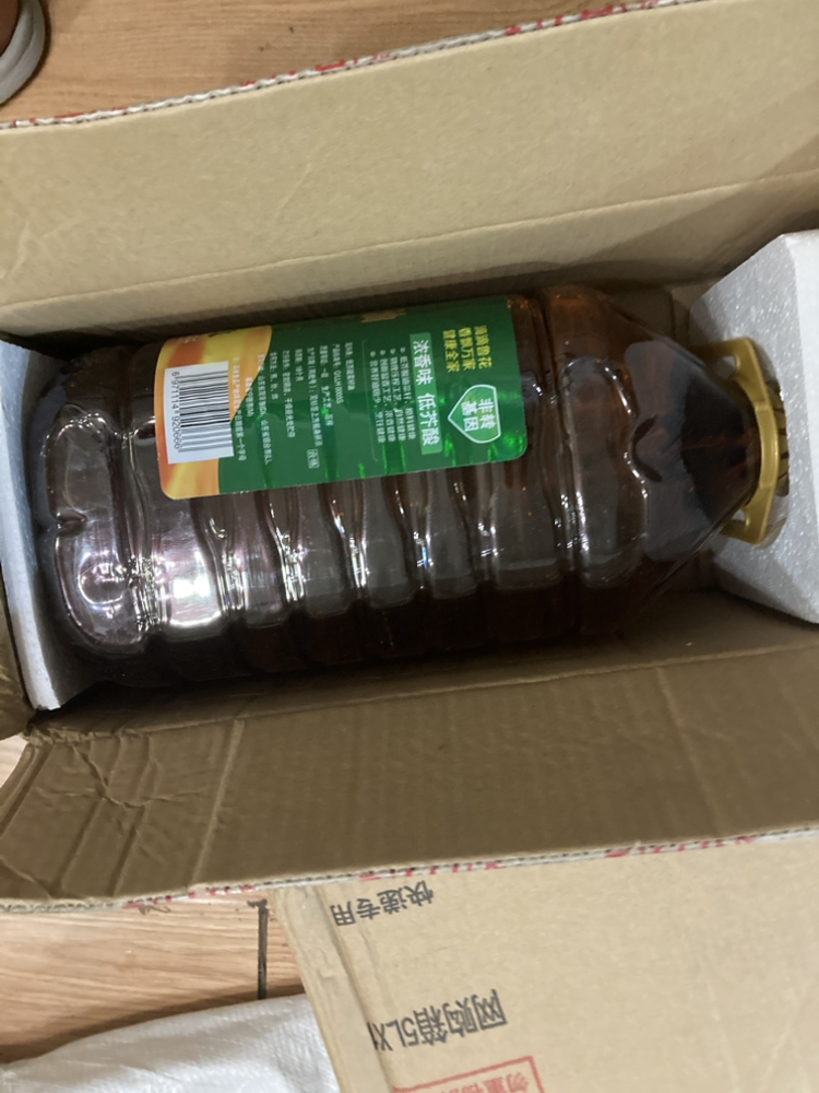 鲁花低芥酸 浓香菜籽油5L 食用油 粮油 礼品 家用炒菜 植物油 营养健康轻食 送礼佳品 纯正物理压榨 香浓味美 年货晒单图