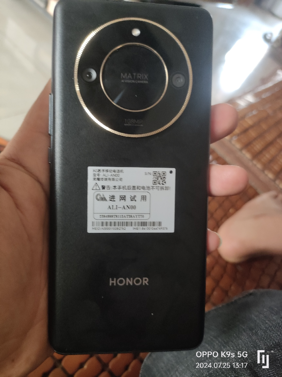 荣耀X50 12GB+256GB 典雅黑 SGS整机五星抗跌耐摔认证 5800mAh超耐久长续航 第一代骁龙6移动平台 一亿像素大底主摄 120Hz智能高刷 5G手机晒单图