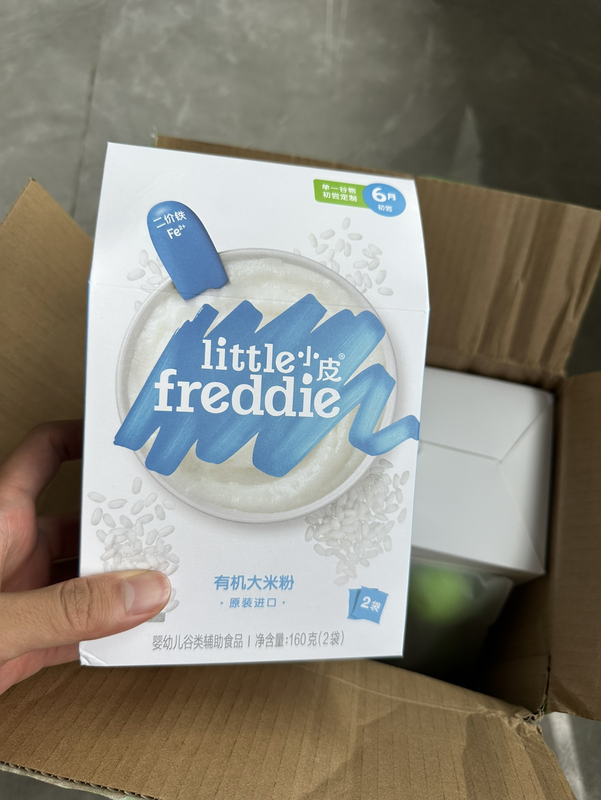 小皮Little Freddie 婴幼儿原味有机大米粉原装进口160g晒单图