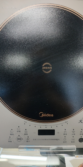 美的(Midea) 美的电磁炉家用2200W大功率大火包锅火锅炉加大面板电磁灶智能定时CLC2215晒单图