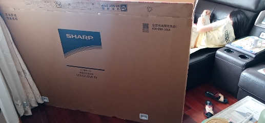 夏普(SHARP) 70英寸 日本原装面板 4K超清 AI远场语音 2+32G 智能网络液晶电视机晒单图
