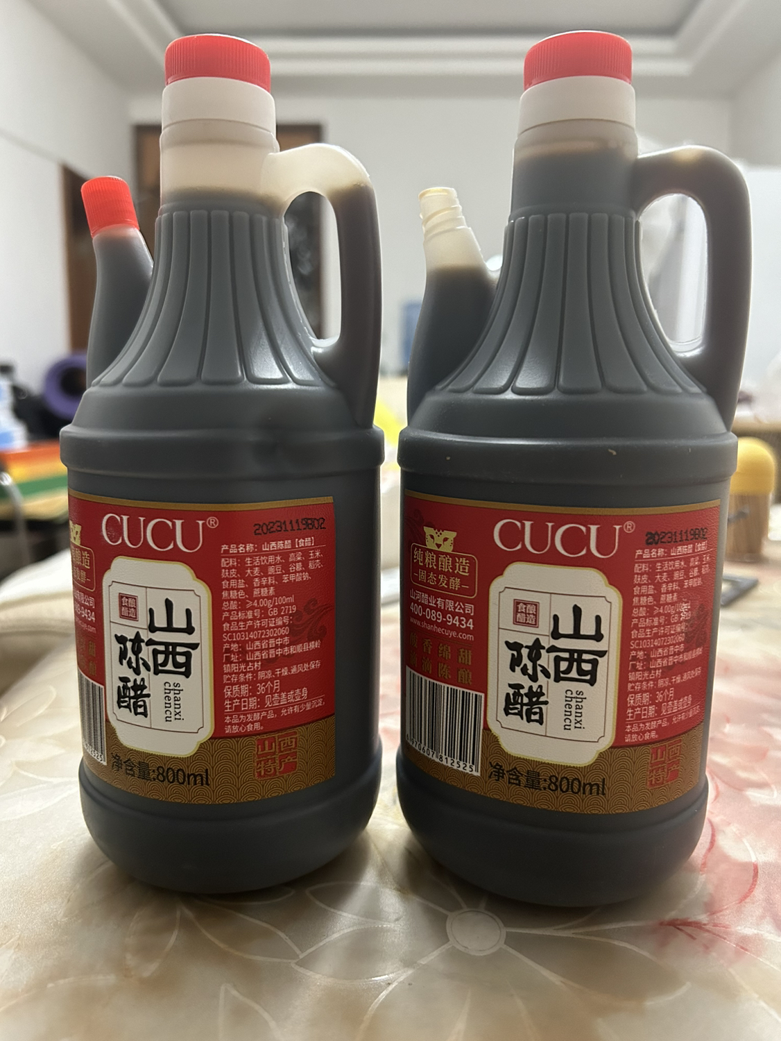 CUCU 醋 山西陈醋800ml*2 固态发酵 粮食酿造晒单图
