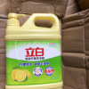 立白清新柠檬洗洁精1kg去油腻不伤手食品用果蔬餐盘放心洗晒单图