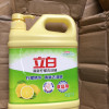 立白清新柠檬洗洁精1kg去油腻不伤手食品用果蔬餐盘放心洗晒单图