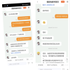 格力(GREE)塔扇家用电风扇无叶落地扇轻音低噪循环扇立式办公室卧室客厅宿舍定时预约摇头风扇FL-08X63Bg晒单图