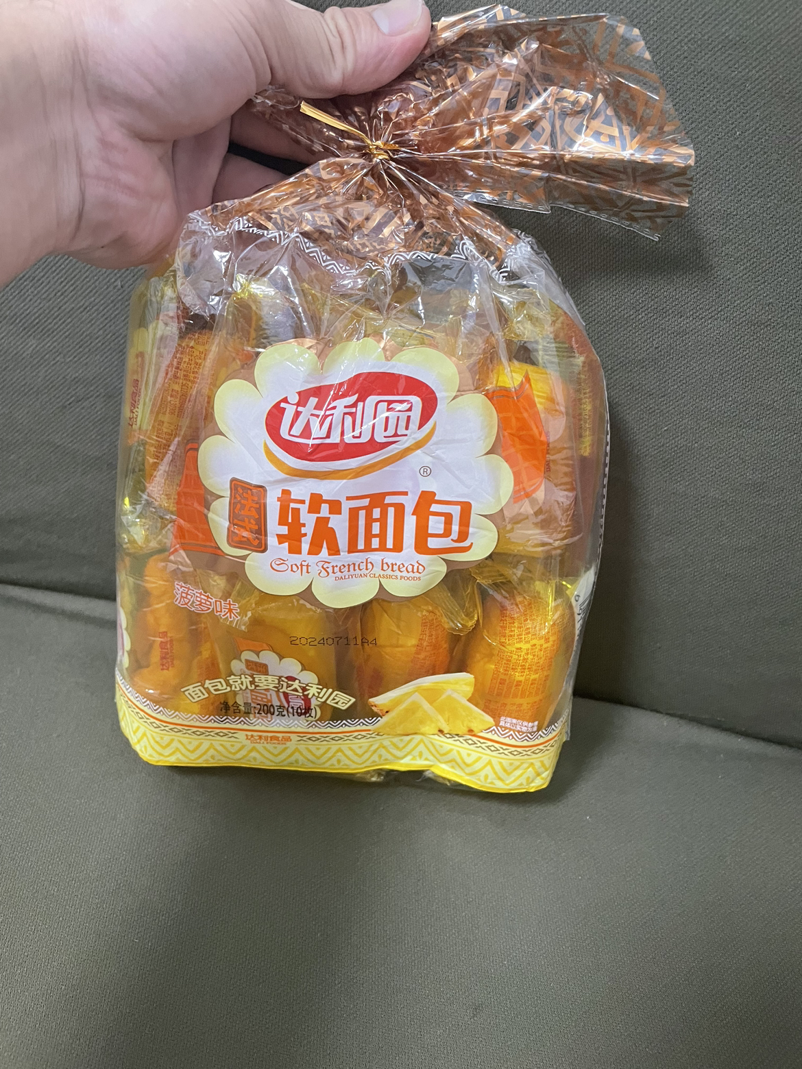 达利园菠萝味法式软面包200g袋装(10枚)早餐面包零食点心晒单图