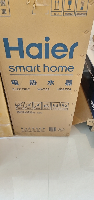 海尔(Haier)60升电热水器 双胆速热 镁棒免更换 水质可视化 10倍大水量 ECO节能EC6001HD-BK1U1晒单图