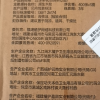 植护悬挂式厨房用纸吸水吸油抽纸巾200抽/提*3提装爱马仕橙晒单图