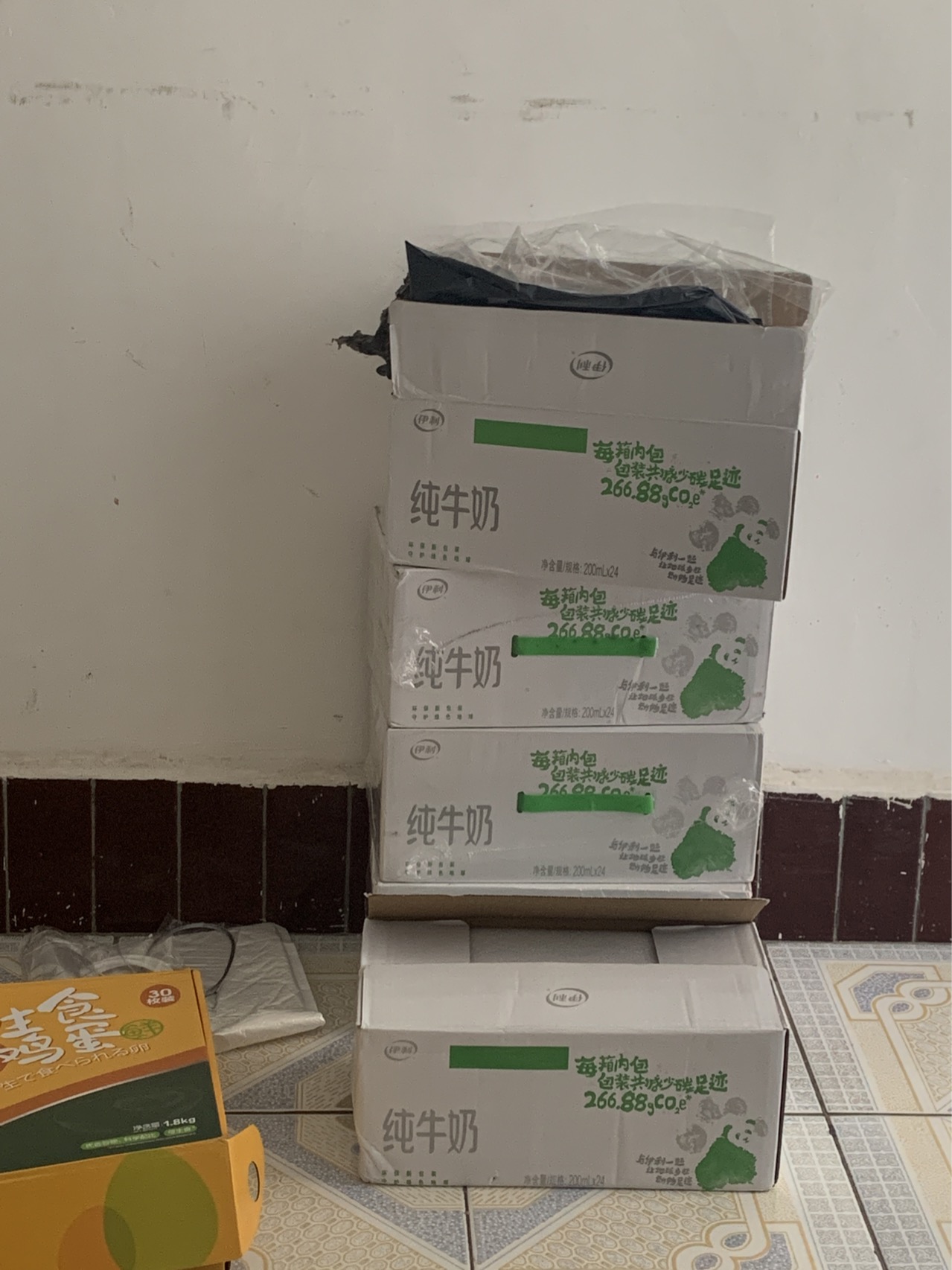 [5月生产][伊利纯牛奶24盒]伊利纯牛奶24盒*200ml*2箱 品牌直营 早餐营养牛奶晒单图