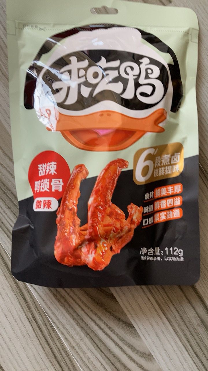 来伊份 来吃鸭甜辣鸭锁骨112g*2 真空小包装卤味即食鸭架鸭肉鸭货休闲零食晒单图
