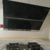 [变频]华帝(vatti)24立方侧吸抽油烟机灶具套餐液化气5.0kW烈焰燃气灶 恒吸自动洗烟灶套装i11142+73B晒单图