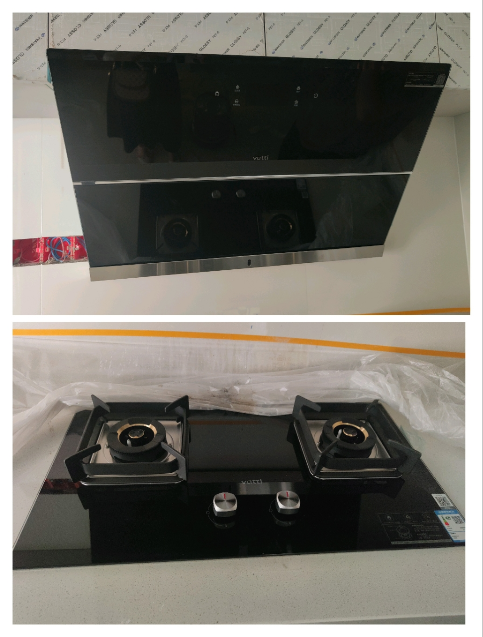 [变频]华帝(vatti)24立方侧吸抽油烟机灶具套餐液化气5.0kW烈焰燃气灶 恒吸自动洗烟灶套装i11142+73B晒单图