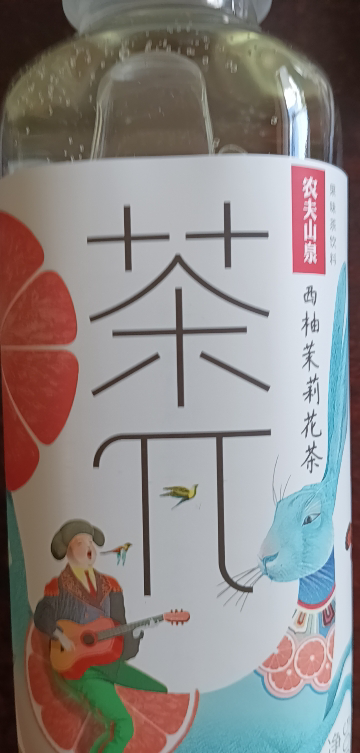 农夫山泉 茶π西柚茉莉花茶500ml*15瓶 整箱晒单图