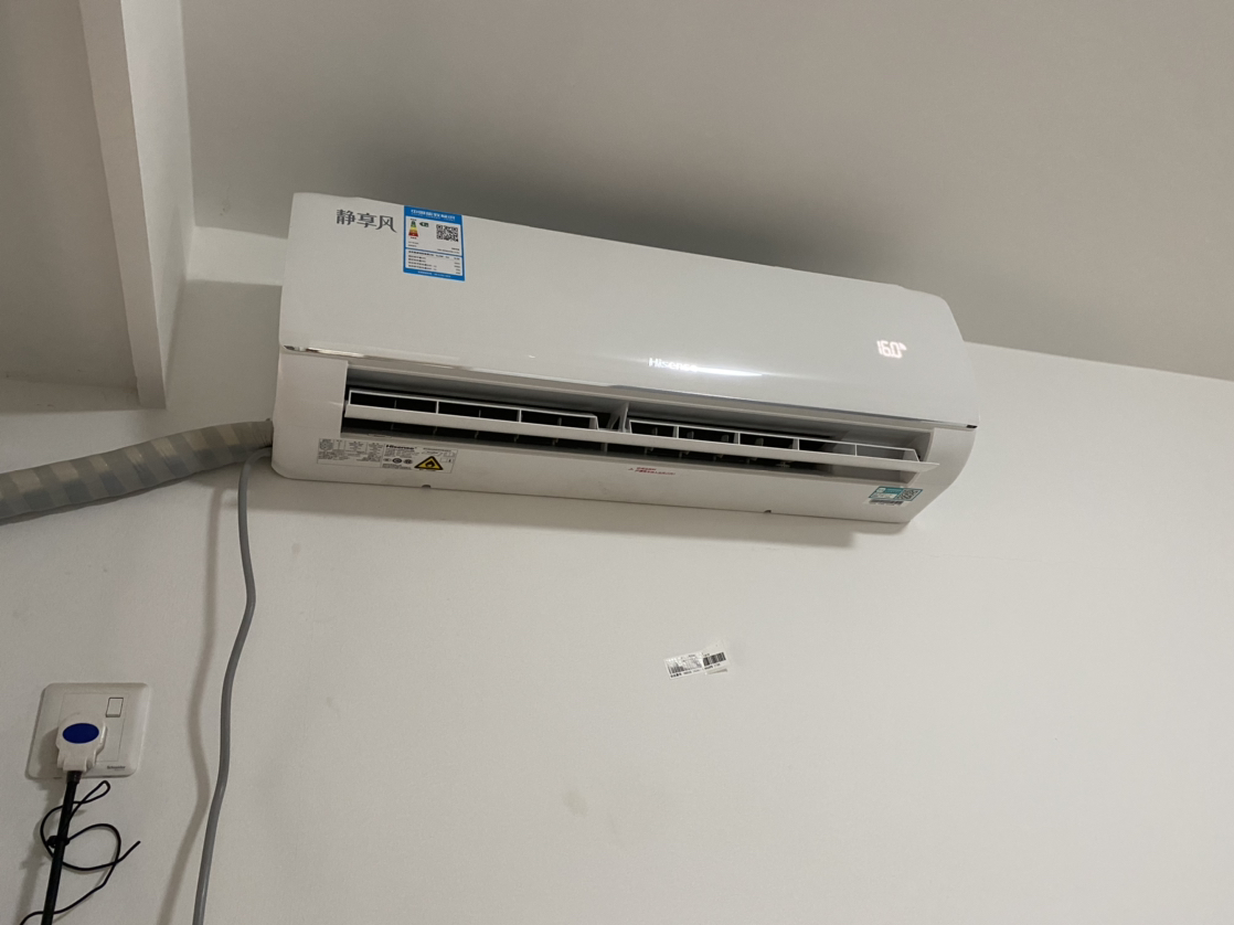 [官方自营]海信(Hisense)空调1.5匹挂机新一级能效直流变频家用一键防直吹KFR-35GW/K200-X1晒单图