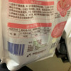 超能洗衣液898g亲肤柔软深层去污低泡易漂洗家用实惠装晒单图