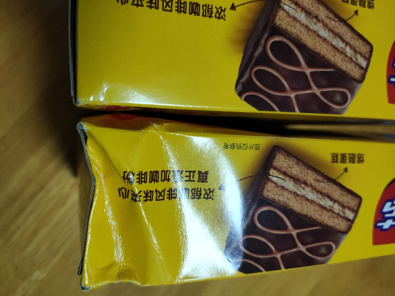好丽友Q蒂休闲零食早餐茶点西式糕点蛋糕派面包12枚 摩卡巧克力味 -单盒*2晒单图