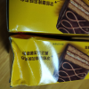 好丽友Q蒂休闲零食早餐茶点西式糕点蛋糕派面包12枚 摩卡巧克力味 -单盒*2晒单图