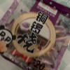 盼盼 铜锣烧 240g香芋味晒单图