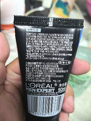 欧莱雅(LOREAL)男士控油炭爽双效洁面膏100ml 控油平衡;深层清洁洁面乳洗面奶晒单图