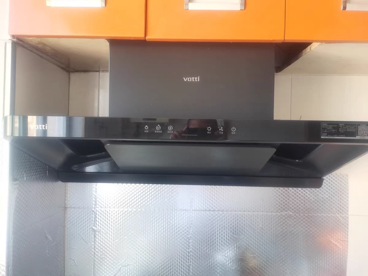 华帝(vatti)[小飞碟S35 Pro]抽油烟机超薄欧式顶吸顶侧一体变频烟灶联动27风量大吸力自动清洗 i11S35P晒单图