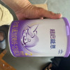 雀巢超启能恩2较大婴儿和幼儿配方奶粉 2段(6-12个月)850克晒单图
