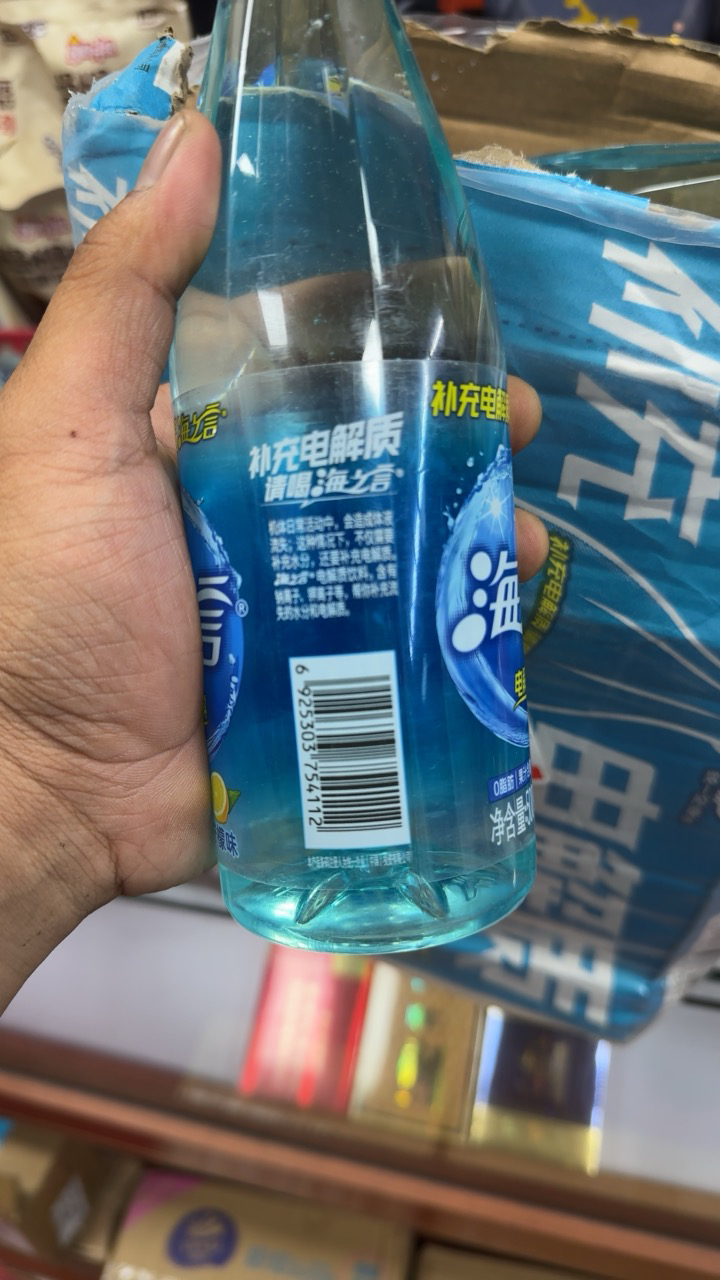 统一海之言柠檬味500ml*15瓶整箱批地中海盐果味饮料补充电解质晒单图