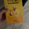 [买2送精美玻璃杯]蒲草茶坊冻干蜂蜜柠檬片花草茶100g/盒泡茶泡水喝桔茶晒单图